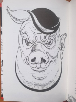 Джордж Оруэлл: Скотный двор