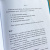 Камал Равикант: Люби себя. Словно от этого зависит твоя жизнь