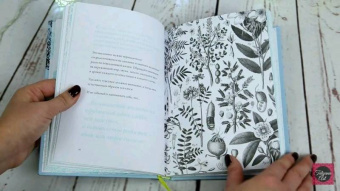 Дэнни Пенман: Искусство дыхания. Секрет осознанной жизни