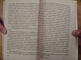 Уильям Моэм: Театр (мяг)