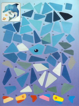 Тайны океана