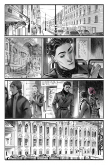 Анастасия Ким: Ловец бабочек