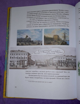 Григорий Кружков: Что и требовалось доказать. Жизнь Льюиса Кэрролла в рассказах и картинках