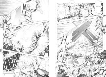 Хара: Новый век. Евангелион. Книга 7