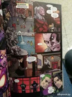 Джерри Дагган: Дэдпул. Испытание Дракулы