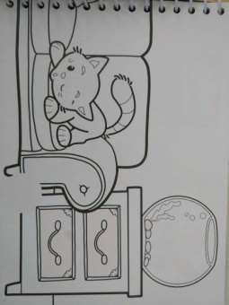 Домашние животные