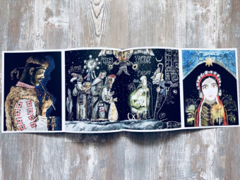 Николай Гоголь: Тарас Бульба