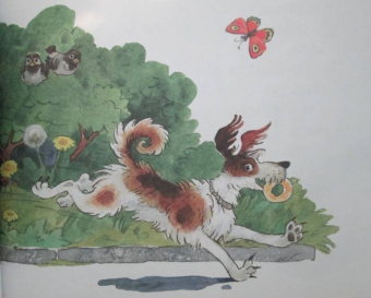 Валентин Катаев: Цветик-семицветик и другие сказки