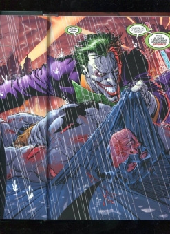 Моррисон, Джонс, Рака: Бэтмен и сын