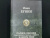 Иван Бунин: Полное собрание стихотворений, романов и повестей в одном томе Иван Бунин: Полное собрание стихотворений, романов и повестей в одном томе