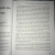 Кэмпбелл, Кэмпбелл: Китайское исследование. Результаты самого масштабного исследования связи питания и здоровья