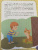 Виктория Федосова: Вот так чудеса! 3 уровень сложности