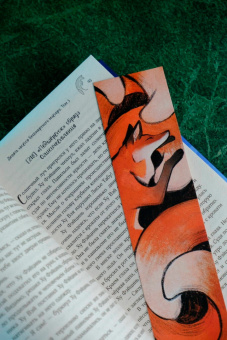 Джин Соул: Девять хвостов бессмертного мастера. Том 3