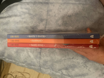 Мария Третьякова: Сказка-квест. Комплект из 3-х книг