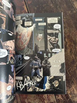 Том Кинг: Бэтмен. Элмер Фадд