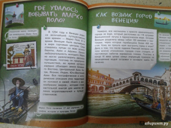 Дмитрий Туровец: Где? Когда? Как?