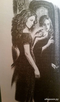 Анна Рэй: Арианна и дары забытых богов