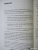 Парабеллум, Мрочковский, Меркулов: Кузница кадров. Как создать очередь желающих работать у вас