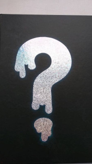 Алекс Хирш: Гравити Фолз. Забытые легенды. Графический роман