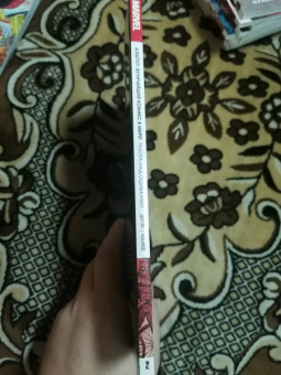 Дагган, Посен: Дэдпул. Величайший комикс в мире! Том 2. Работа над ошибками