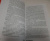 Дебра Уэбб: Не оглядывайся