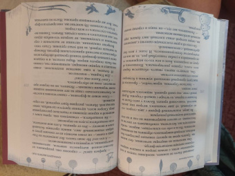 Абгарян, Корсакова, Цыпкин: Рассказы к Новому году и Рождеству