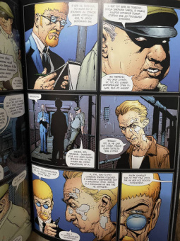 Эд Брубейкер: Бэтмен. Человек, который смеется