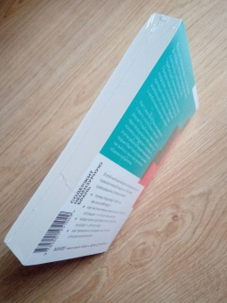 Марк Гоулстон: Как разговаривать с мудаками. Что делать с неадекватными и невыносимыми людьми в вашей жизни