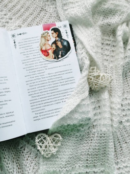 Ксения Власова: Рок и Кара