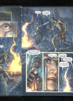 Манн, Куа, О`Салливан: Dark Souls. Полное издание