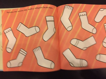 Увлекательная рисовалка для малышей