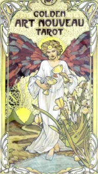 Джулия Массагли: Таро Золотое Арт-Нуво