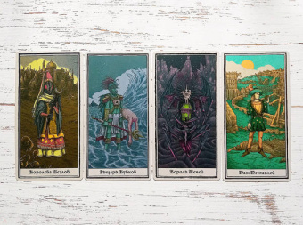 Ле, Fortifem: Cthulhu Dark Arts Tarot. Темное Таро Ктулху. Колода и руководство (в подарочном оформлении)