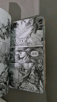 Ричард Кнаак: Warcraft. Трилогия Солнечного колодца. Охота на дракона