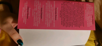 Дженнифер Армстронг: Секс в большом городе. Культовый сериал, который опередил время