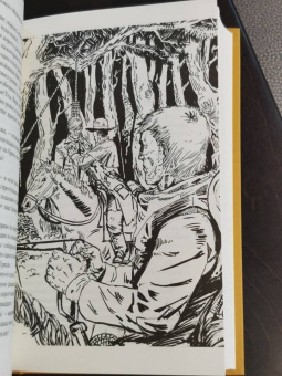 Роберт Говард: Джентльмен с Медвежьей речки