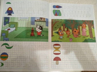 Три кота. Умные клеточки. Забавные фигурки