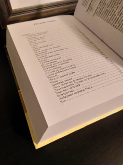 Алексей Толстой: Аэлита. Гиперболоид инженера Гарина. Повечти и рассказы (1925 - 1928)