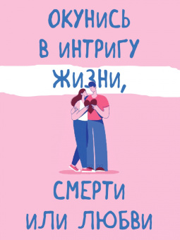 Олег Рой: Трудности перевода