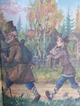 Константин Паустовский: Дремучий медведь. Рассказы и сказки