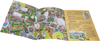 Энже Хуснутдинова: Казань. Панорама