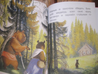 Толстой, Горький: Русские сказки