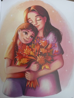 Анна Купырина: Улыбнись!