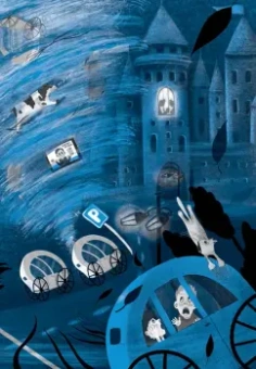 Анна Игнатова: Принцесса Торнада