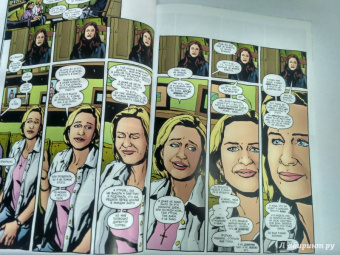 Брайан Бендис: Джессика Джонс:  Элиас. Том 2