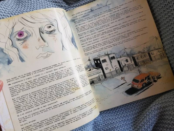 Снайдер, Лемир: П.С.:  После смерти