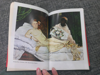 Паола Волкова: Импрессионизм. Самая человечная живопись