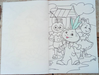 Макси-раскраска "Мир сказок"