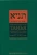 Рабби Шнеур-Залман из Ляд: Танья. Ликутей амарим (Собрание высказываний). Книга средних