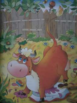 Эдуард Успенский: Дядя Федор, пёс и кот в Простоквашино